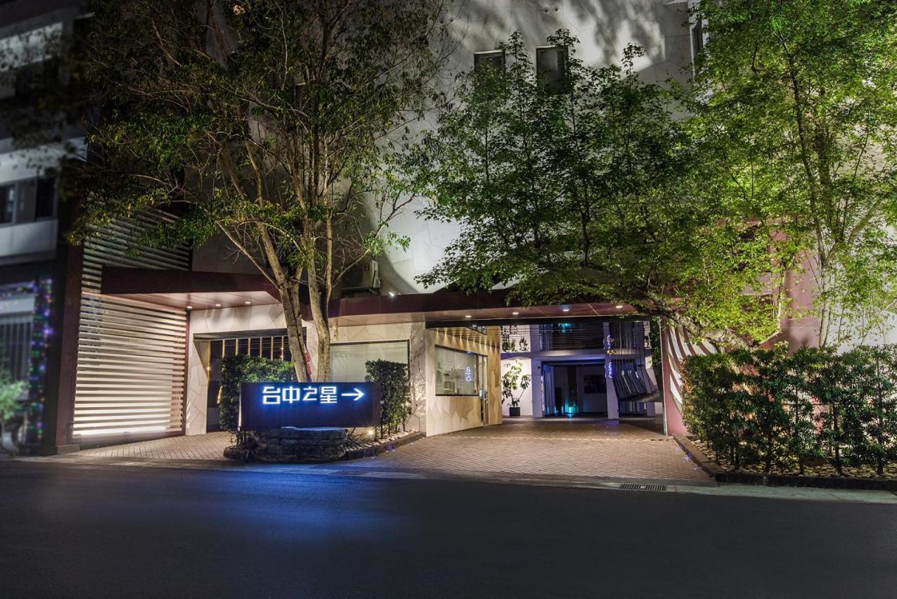 Motel Stars Тайчжун Экстерьер фото
